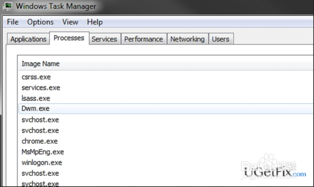 如何在Windows 10上修复dwm.exe的高CPU使用率