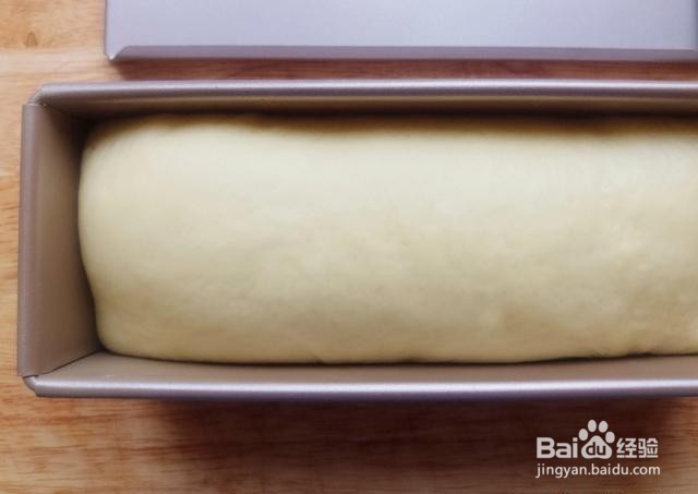 家庭自制草莓酱奶香吐司