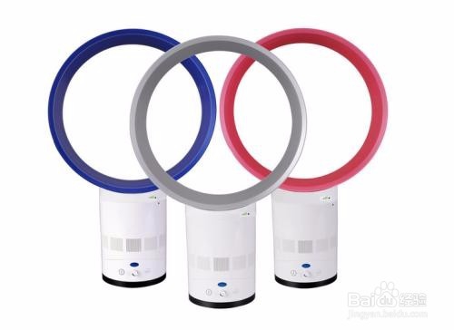 如何挑选无叶风扇？