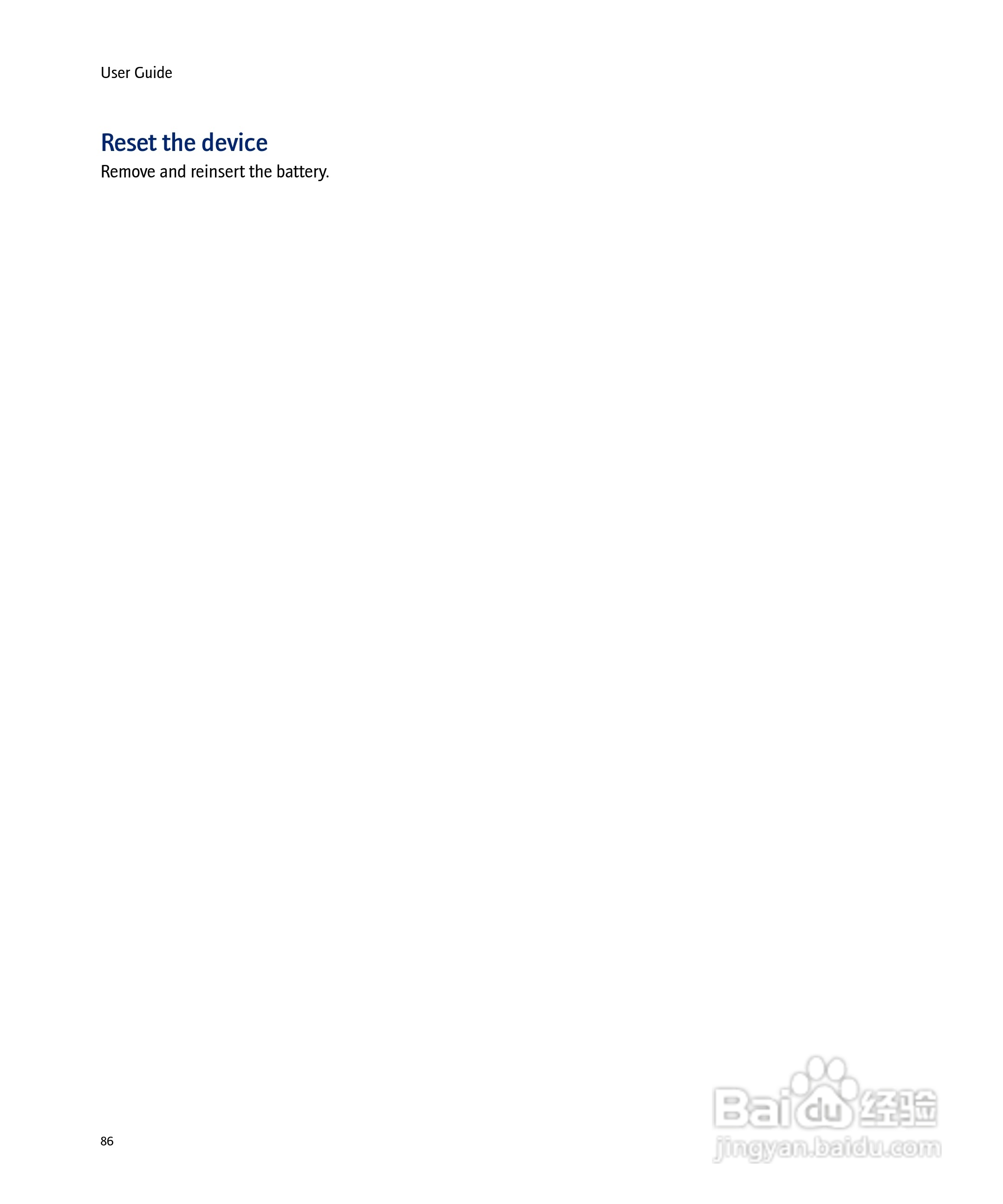 黑莓手机8703e型使用说明书:[9]