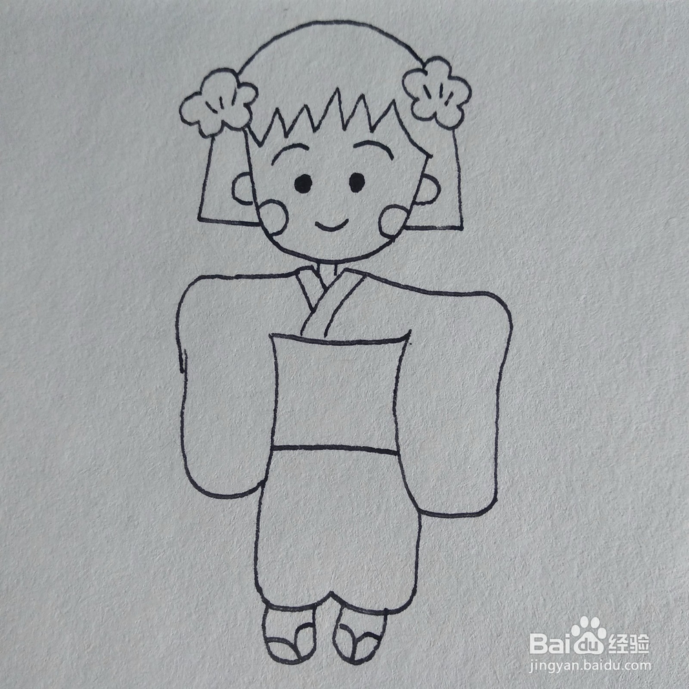 如何画穿着和服跳舞的樱桃小丸子卡通简笔画