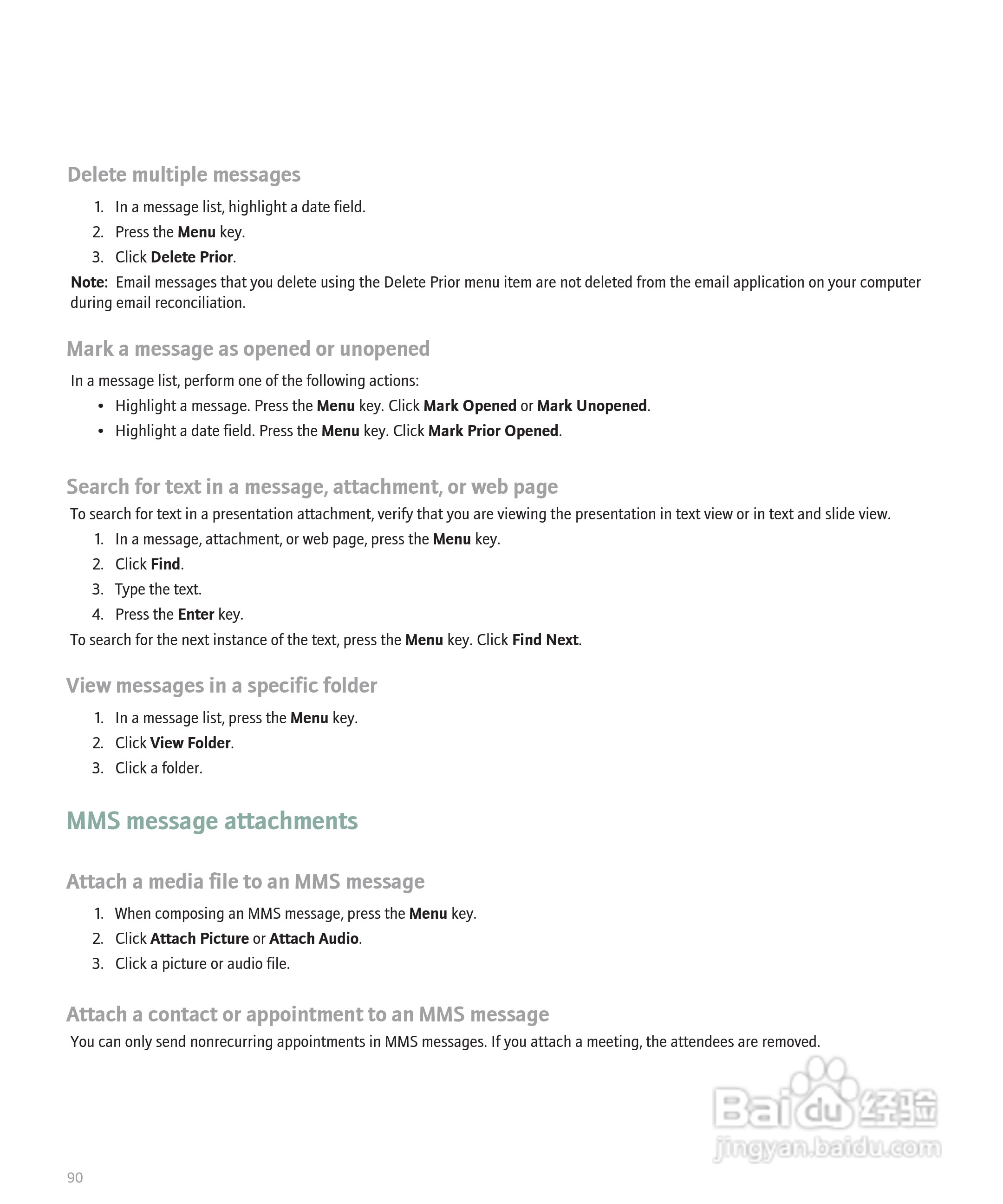 黑莓手机Curve 8300型使用说明书:[10]