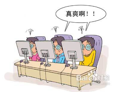 怎样教孩子保护视力