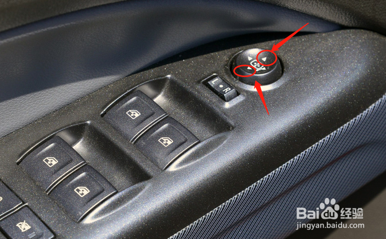 如何调节雪佛兰库罗德车辆后视镜