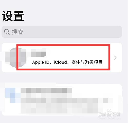 不知道自己的手机号码怎么办