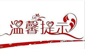 大鱼号如何开原创 ，大鱼号怎么快速升到五星