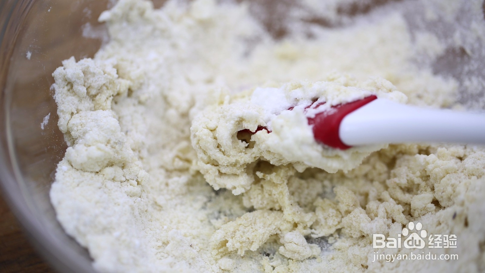 我是主厨分享杏子夹心饼制作配方