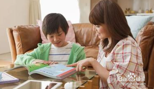 如何教育孩子养成良好的学习习惯