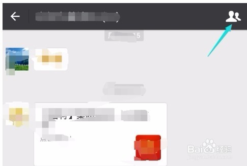 什么样建立微信群。