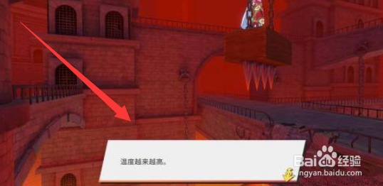 航海王热血航线修行之路挑战强敌任务怎么完成