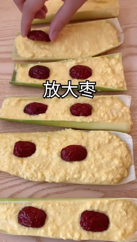 如何做玉米红枣粑粑？