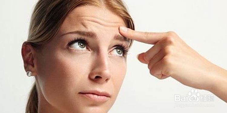 抬头纹如何消除？