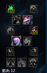 LOLS7龙龟天赋符文以及使用技巧