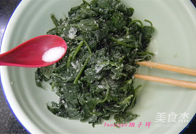 蒸红薯叶的做法