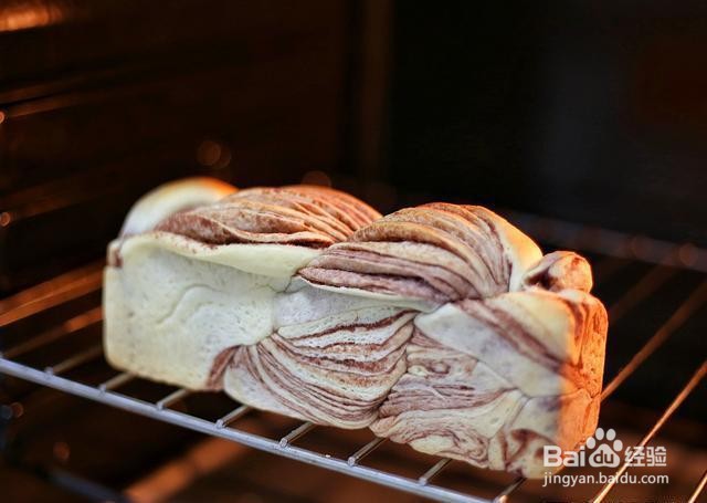 家庭自制豆沙大理石纹迷你吐司