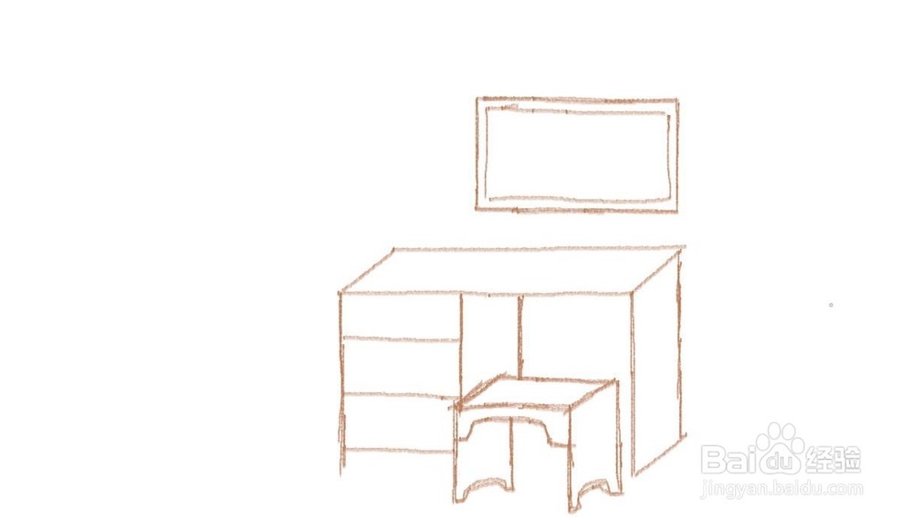 qq梳妆台怎么画