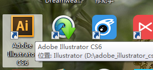 ai软件根据文字模仿描几乎一样的矢量文字