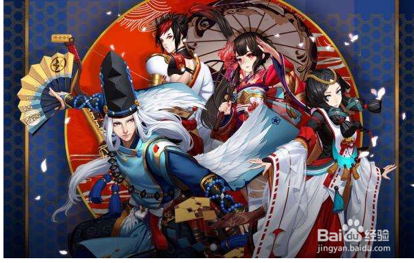 阴阳师新手技巧