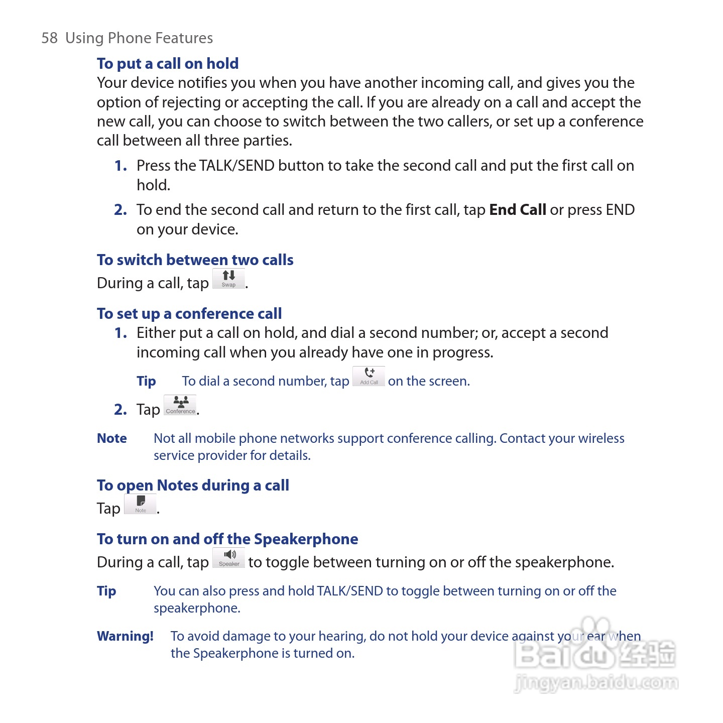HTC Touch Cruise手机说明书:[6]