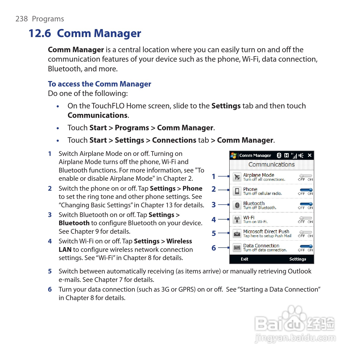 HTC Touch Cruise手机说明书:[24]