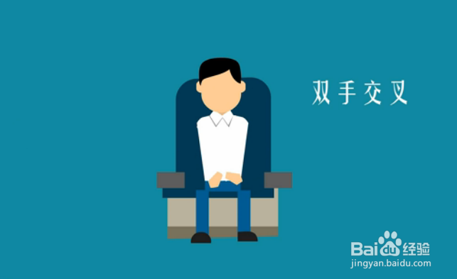 飞机失事怎么办？飞机失事自救指南！