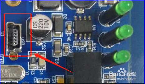 CAN光纤转换工具GCAN-208的使用准备工作