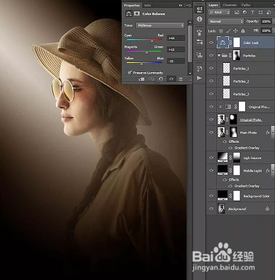 PS怎么打造唯美的暗调室内人像?