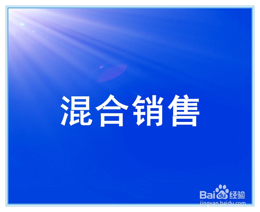 合法节税小技巧