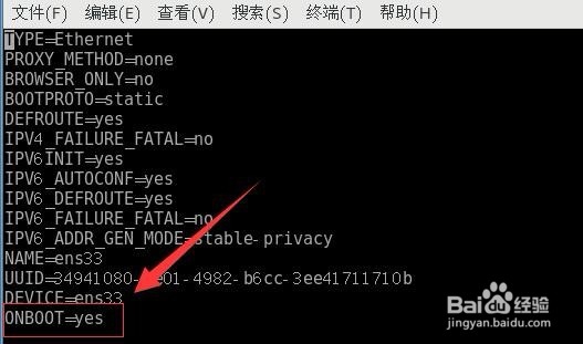 VMware虚拟机安装centos7使用xshell连接访问