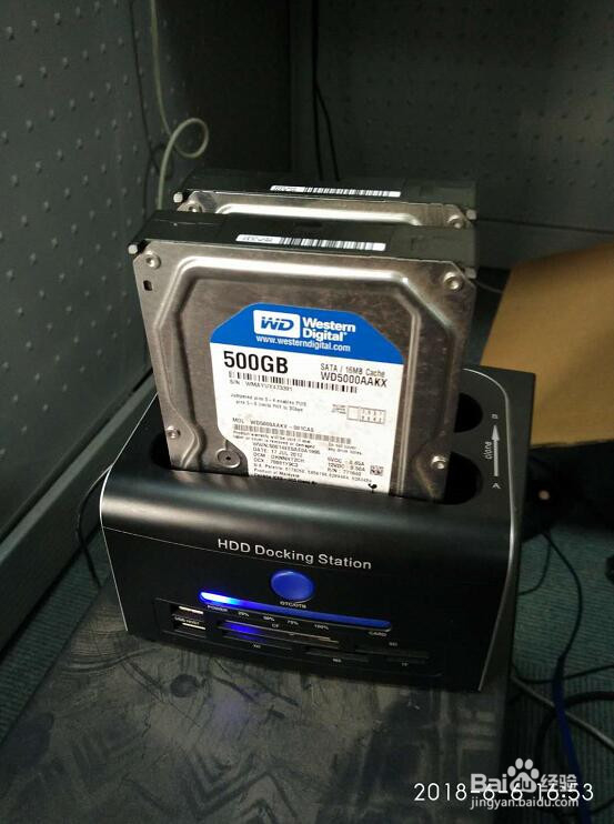 快速硬盘对刻的方法