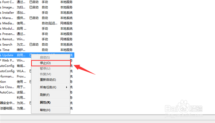 windows update失败还原更改，无法开机