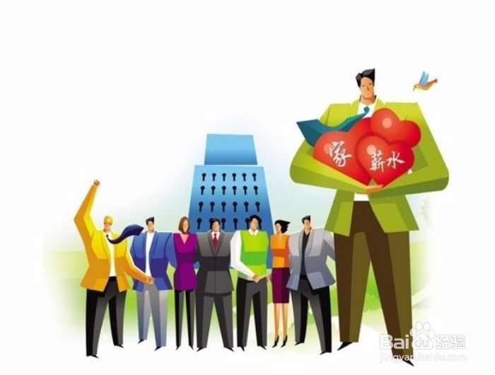 用什么方法可以在你住的地方附近找到理想工作