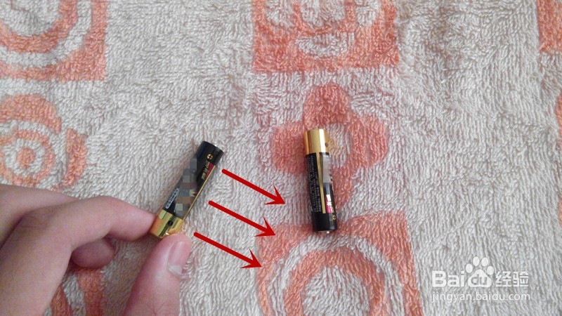 电池突然没电，如何应急