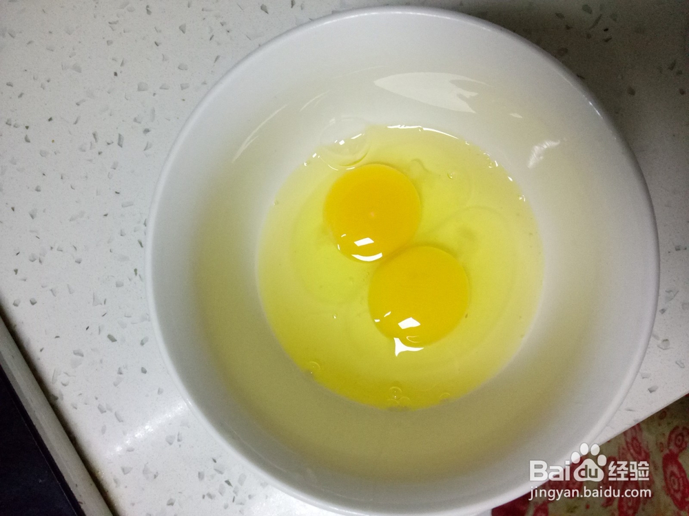 萝卜丝青菜鸡蛋炒米饭