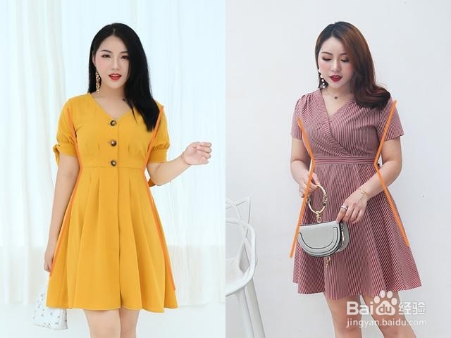 腰上有肉的人适合穿什么衣服