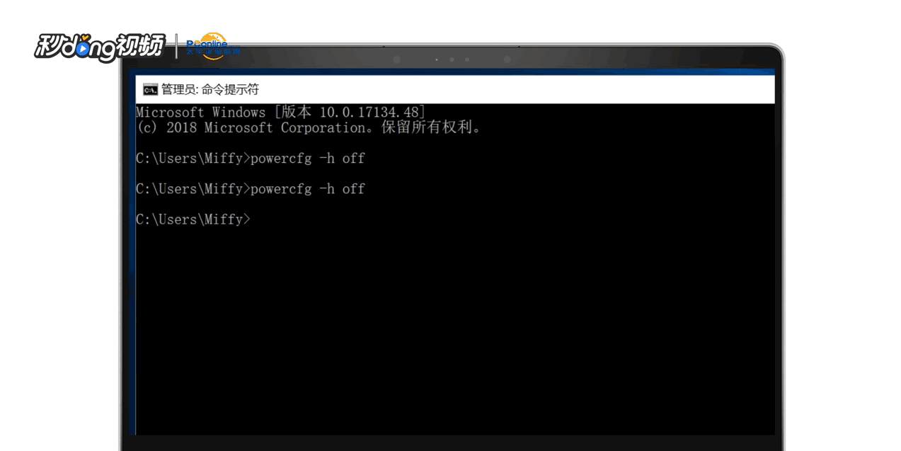 win7系统不显示图片缩略图怎样解决