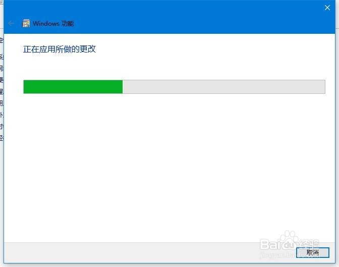 WMP创建或保存播放列表时遇到问题怎么办