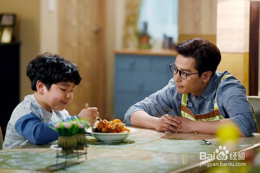 养孩子怎么节省开销