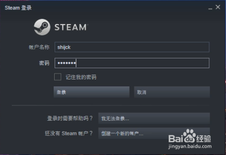 如何在steam上购买绝地求生维寒迪版本DLC
