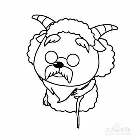 羊村长简笔画