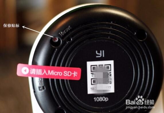 #神器#小蚁智能摄像机看家护院好帮手