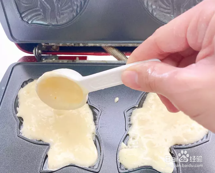 汤圆爆浆鲷鱼烧