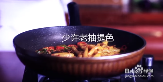 可口的红烧茄子详细做法