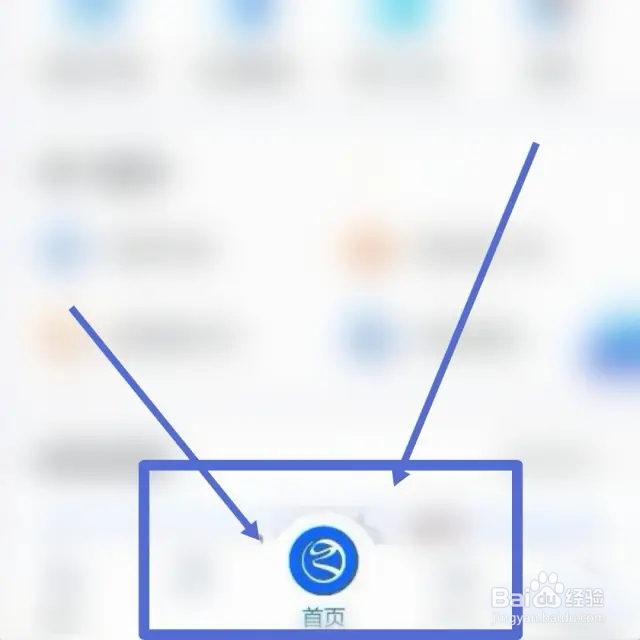 生育后自己垫付的医疗费怎么拿回