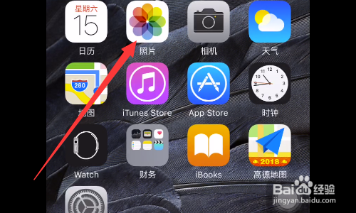 iphone照片删了怎么恢复