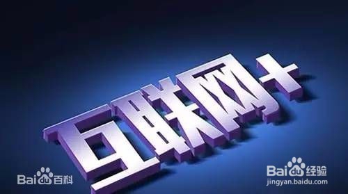 2017年淘宝还能开的起来吗