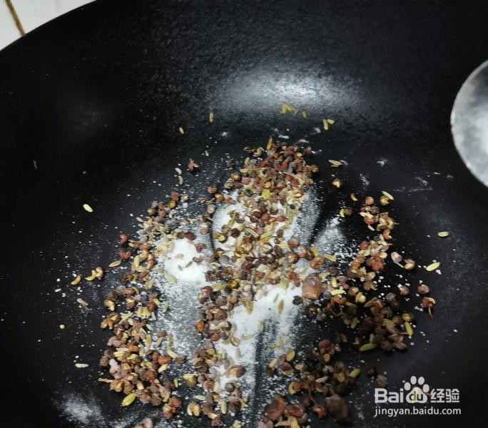 自制万能椒盐的做法