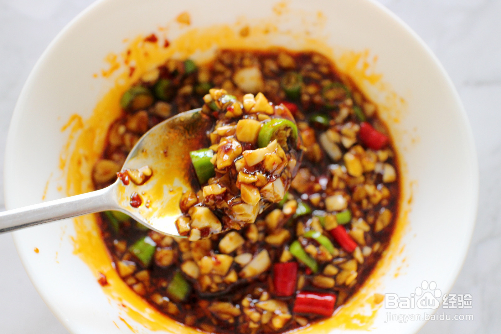 凉拌茄子的做法