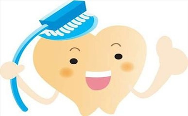 怎样正确刷牙的方法