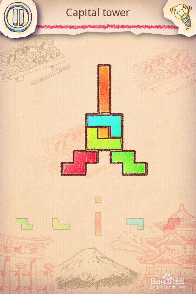 Doodle Fit2 攻略-10 Japan 日本